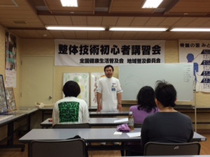 Cid_75882027b3094cb1867fcb148ffa1de