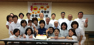 Cid_4e6bfede1b754132b40c3a8a2039b53